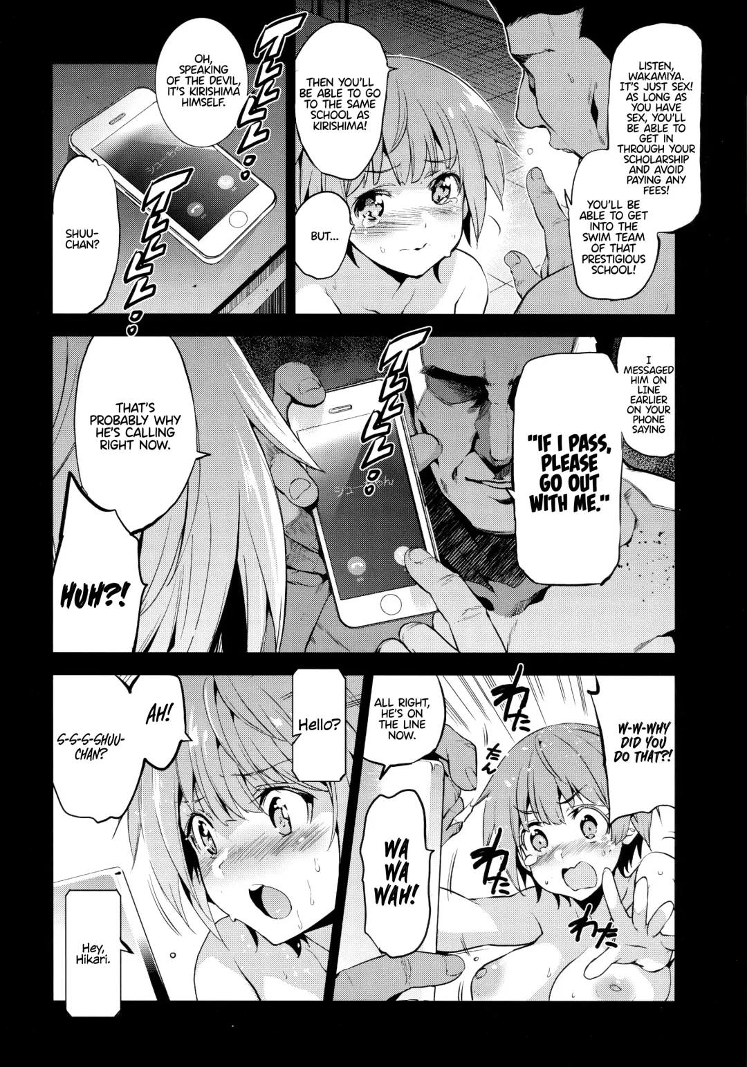 [Inue Shinsuke] Tokutaisei Shiken - Baka Dakedo Aitsu to Issho no Gakkou Ikitai Kara Tokui Bunya de Ganbatta. (decensored) Fhentai.net - Page 15