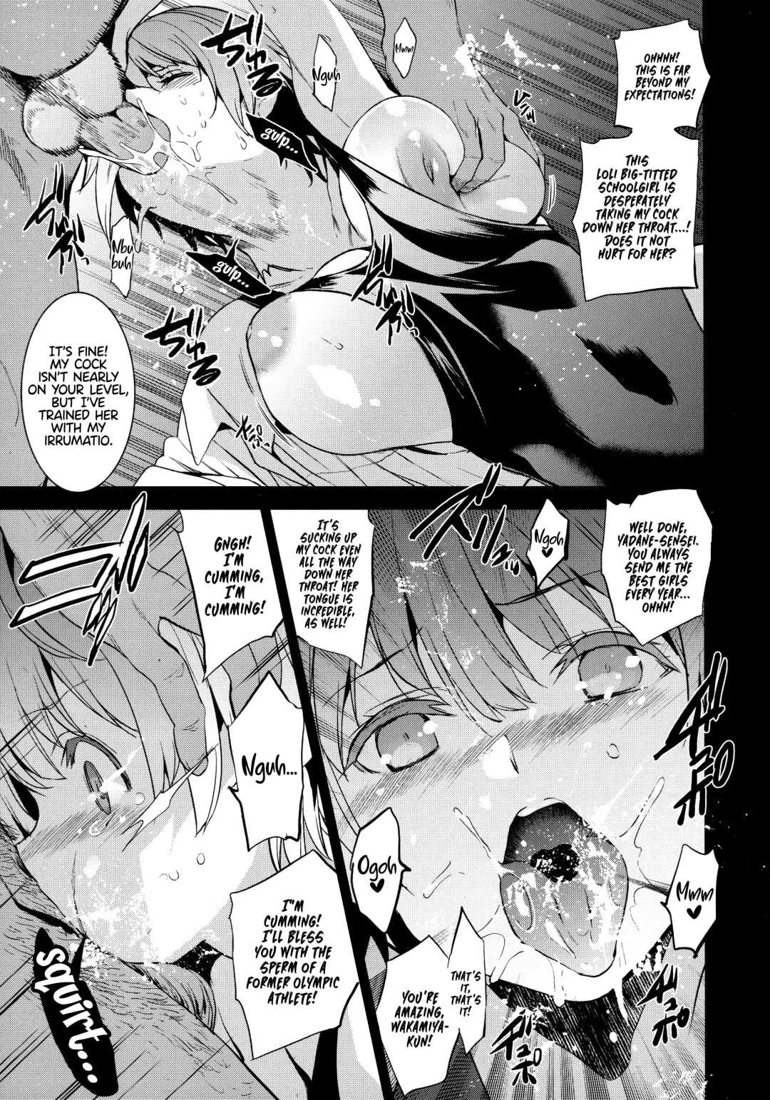 [Inue Shinsuke] Tokutaisei Shiken - Baka Dakedo Aitsu to Issho no Gakkou Ikitai Kara Tokui Bunya de Ganbatta. (decensored) Fhentai.net - Page 8