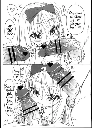 [Typehatena] Bokura no Tenshi-chan to Tanetsuke Oji-san Fhentai - Page 3