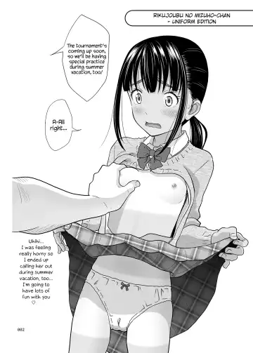 [Malcorond] Rikujoubu no Mizuho-chan + C95 Omakebon Fhentai - Page 30