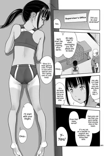 [Malcorond] Rikujoubu no Mizuho-chan + C95 Omakebon Fhentai - Page 4