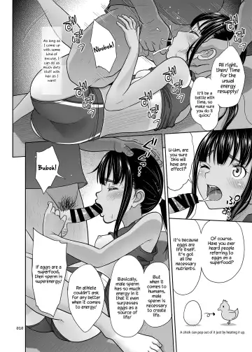 [Malcorond] Rikujoubu no Mizuho-chan + C95 Omakebon Fhentai - Page 9