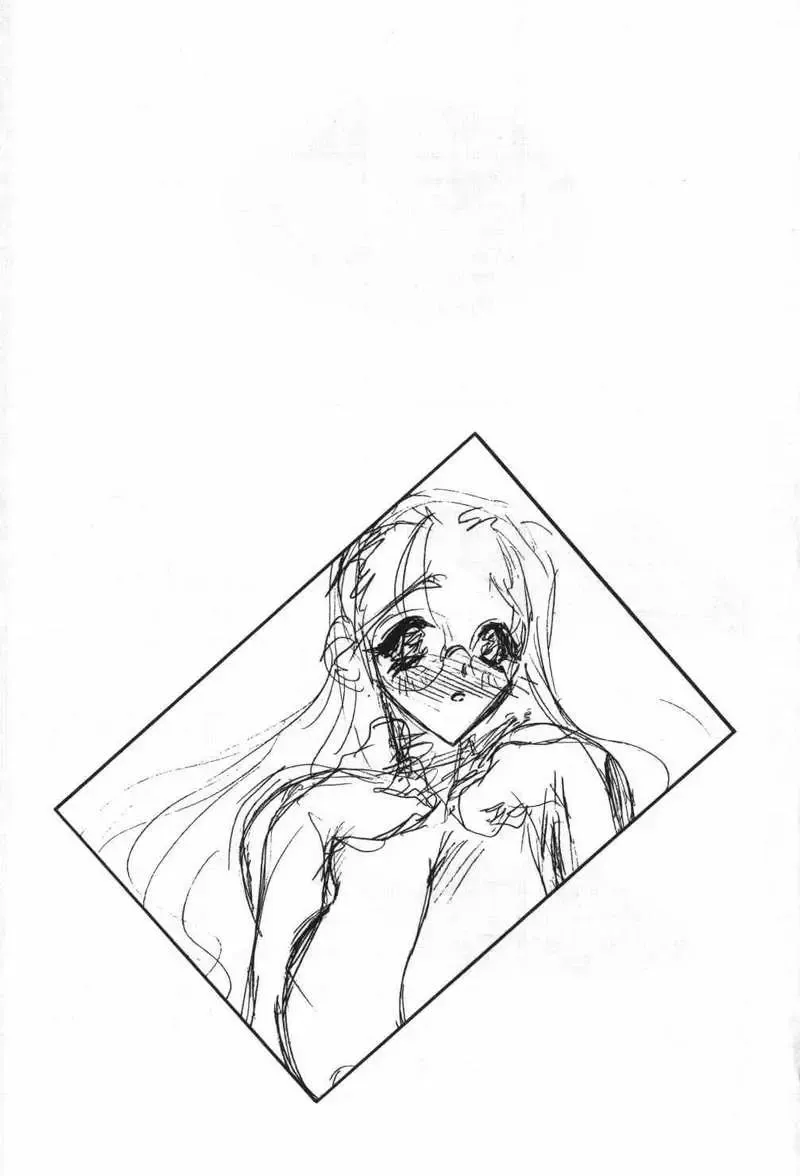 [Aura Seiji] Mayoeru Kohitsuji Fhentai - Page 106