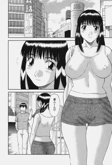 [Kawamori Misaki] Kanojo no Kimochi Fhentai - Page 100
