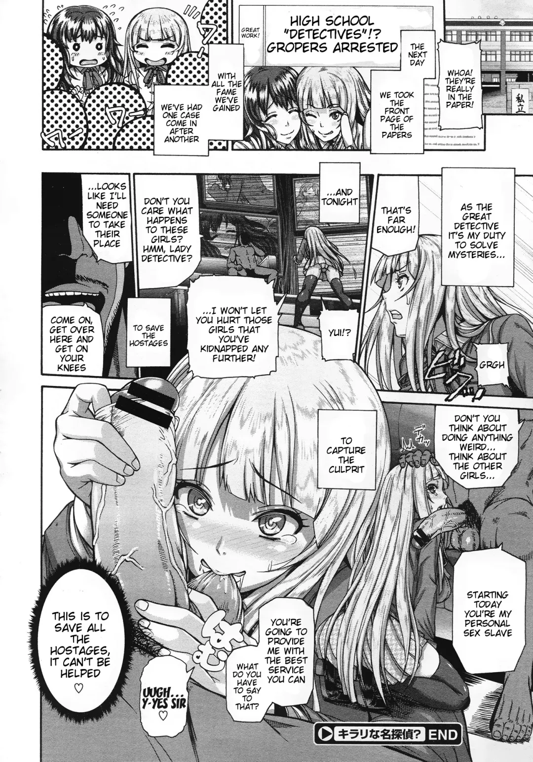 [Karasu] Shitsuke Ai Ch 1-7, 9 Fhentai.net - Page 101