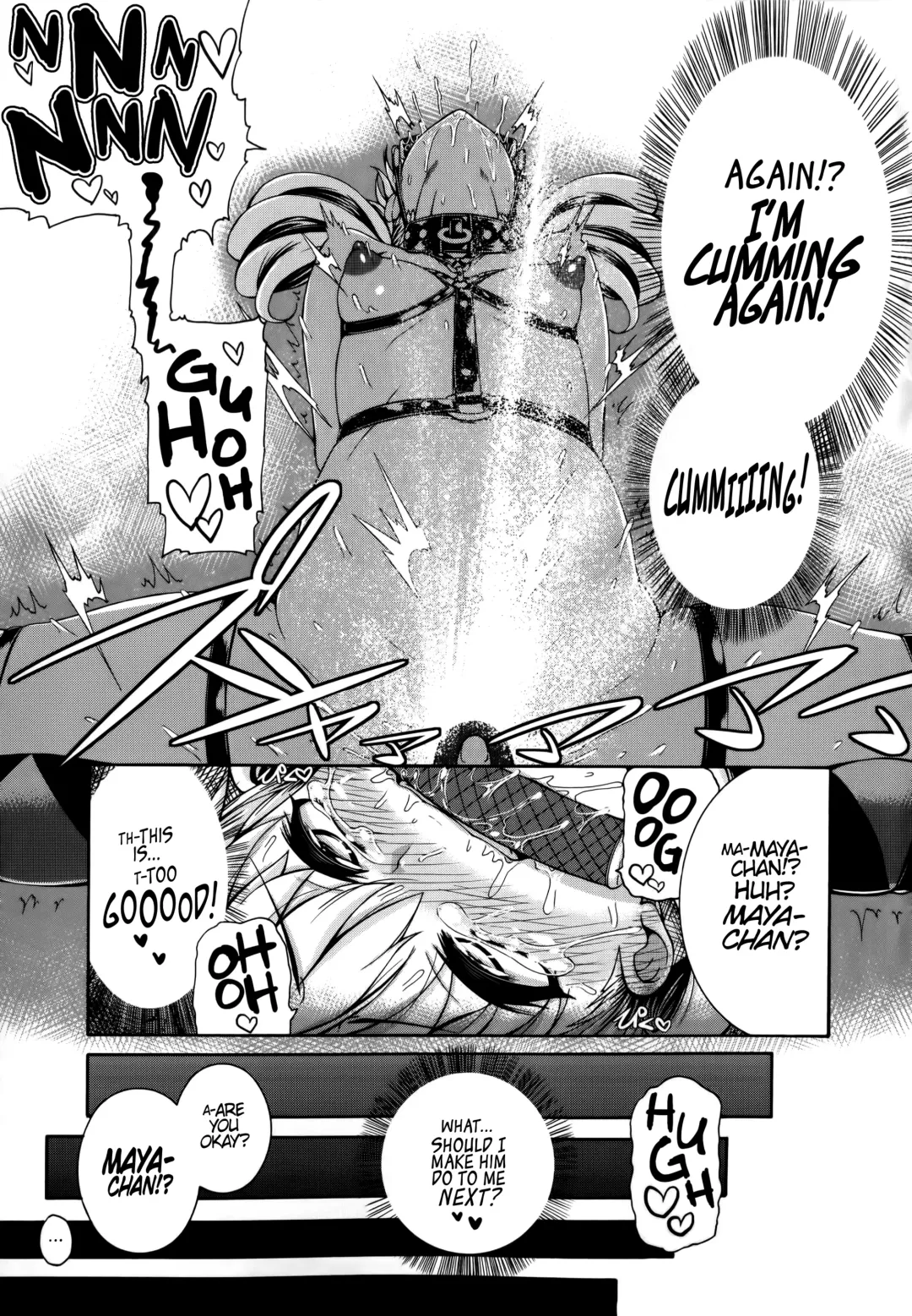 [Karasu] Shitsuke Ai Ch 1-7, 9 Fhentai.net - Page 116