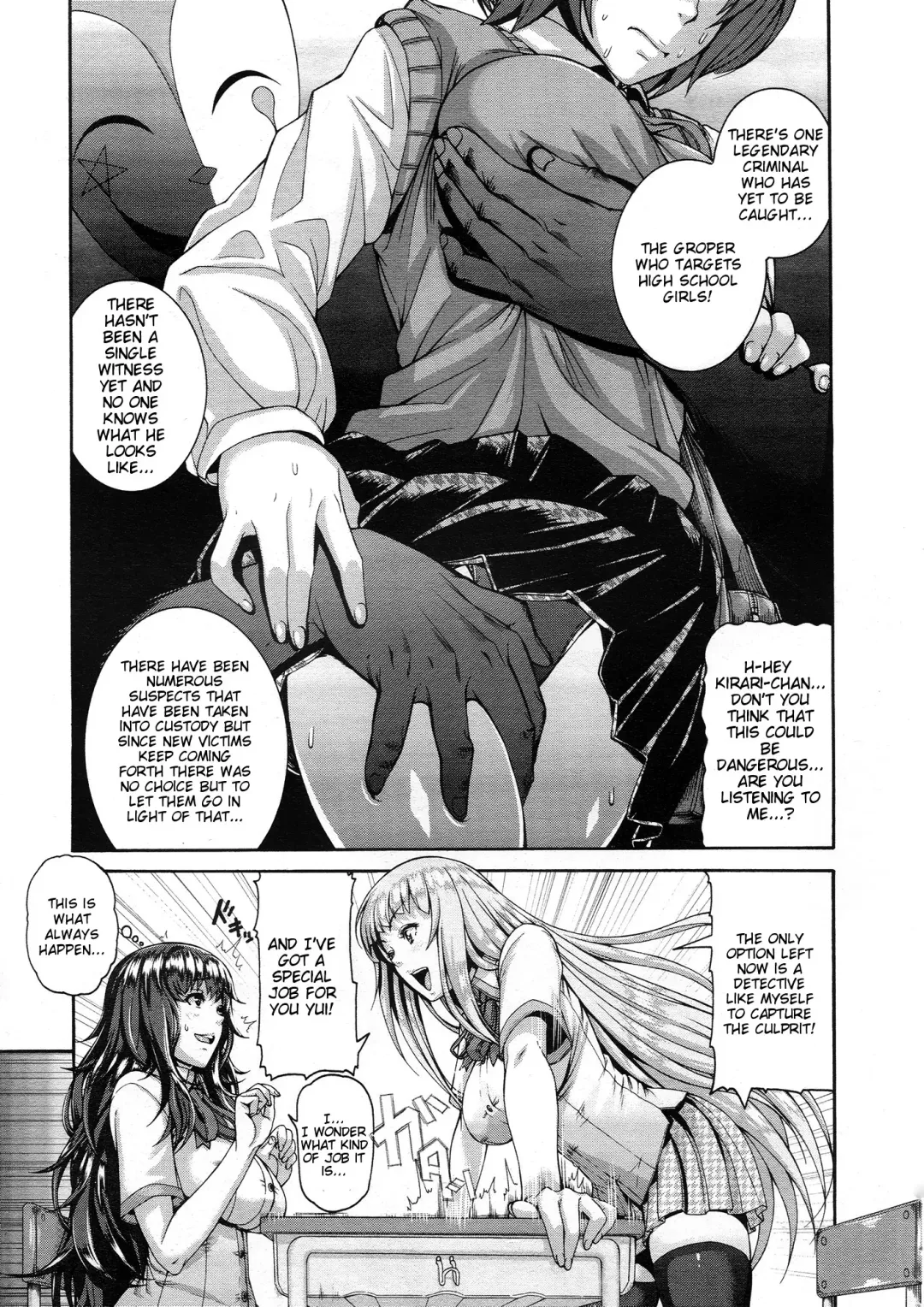 [Karasu] Shitsuke Ai Ch 1-7, 9 Fhentai.net - Page 76