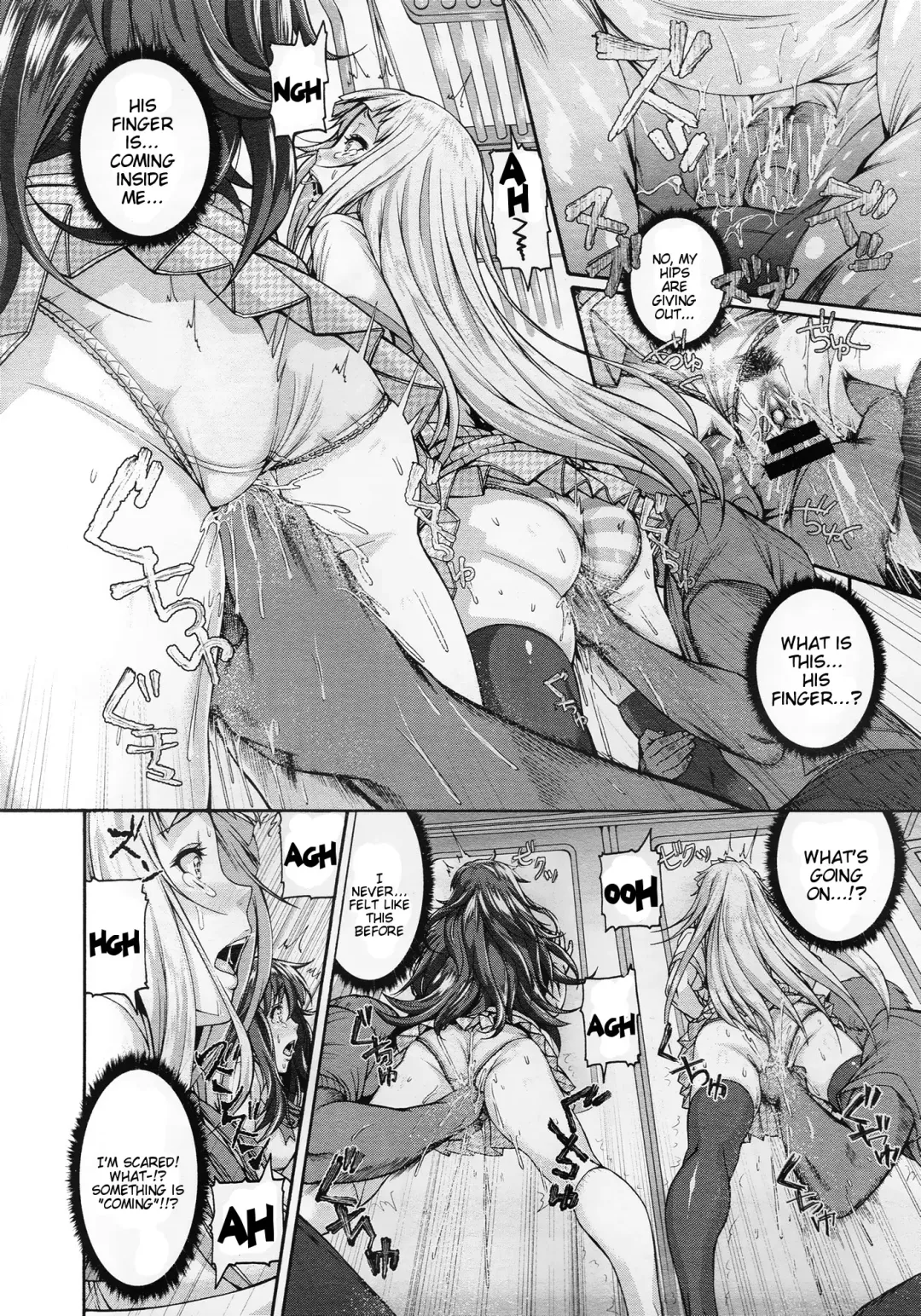 [Karasu] Shitsuke Ai Ch 1-7, 9 Fhentai.net - Page 81