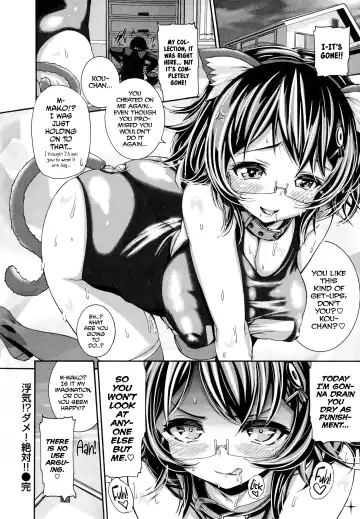 [Karasu] Shitsuke Ai Ch 1-7, 9 Fhentai.net - Page 150