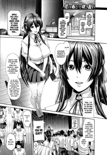 [Karasu] Shitsuke Ai Ch 1-7, 9 Fhentai.net - Page 50