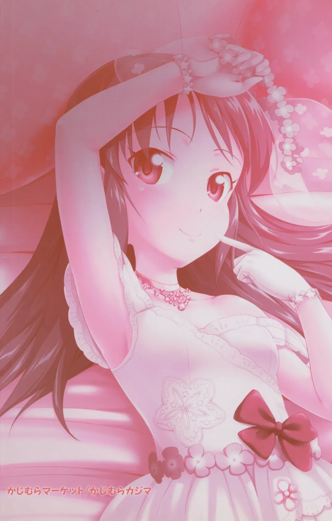 [Kajimura Kajima] Lesson dakara Iin desu Fhentai - Page 30