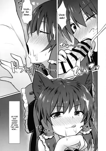 [Shiratsuki Shiori] Hatsujou Ookami Reimu | Wolf Reimu in Heat Fhentai - Page 5