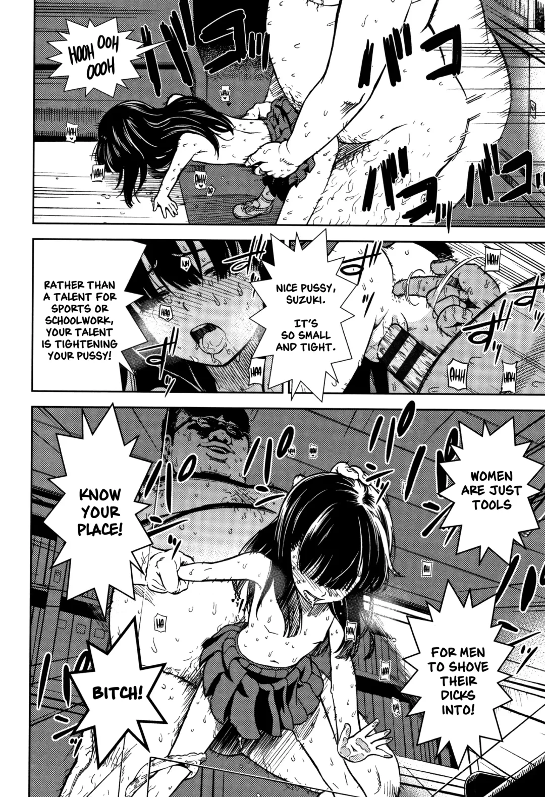 [Sabaku] Shikatte Kudasai | Please Scold Me Fhentai - Page 16