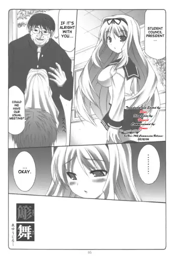 [Daitengu Iori - Izumi Yuujiro] Sasara Mai Fhentai.net - Page 4