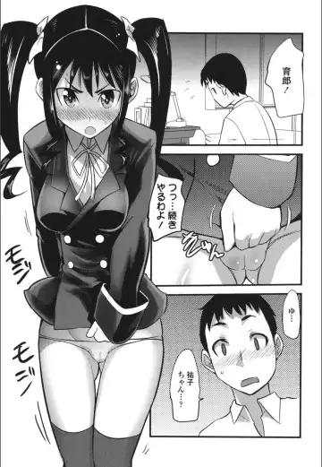 [Moritaka Takashi] Onnanoko Hatsujouchuu Fhentai.net - Page 101