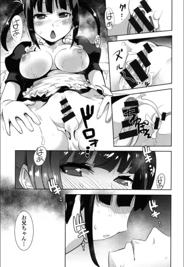 [Moritaka Takashi] Onnanoko Hatsujouchuu Fhentai.net - Page 21