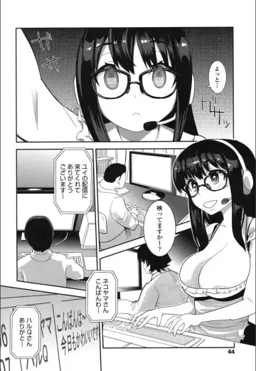 [Moritaka Takashi] Onnanoko Hatsujouchuu Fhentai.net - Page 42