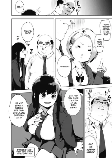 [Rocket Monkey] Papakatsu | Sugar Daddy Fhentai.net - Page 2