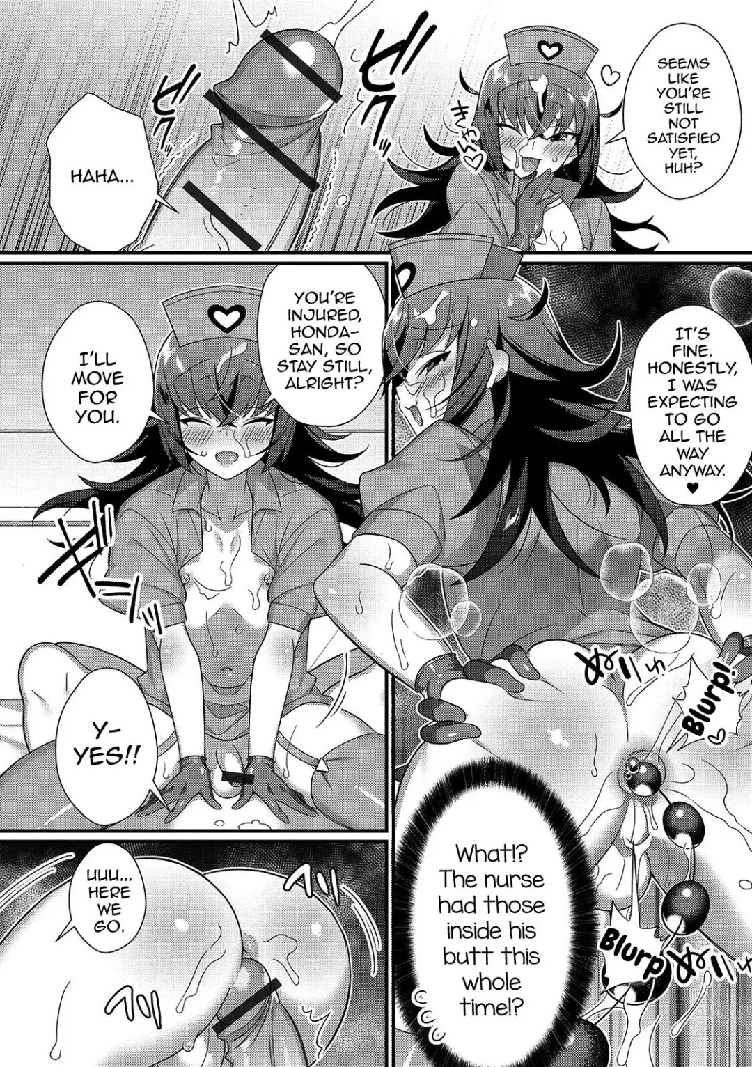 [Marui Shiro] Inran Nurse to Yoru no SaiSemen Fhentai.net - Page 10