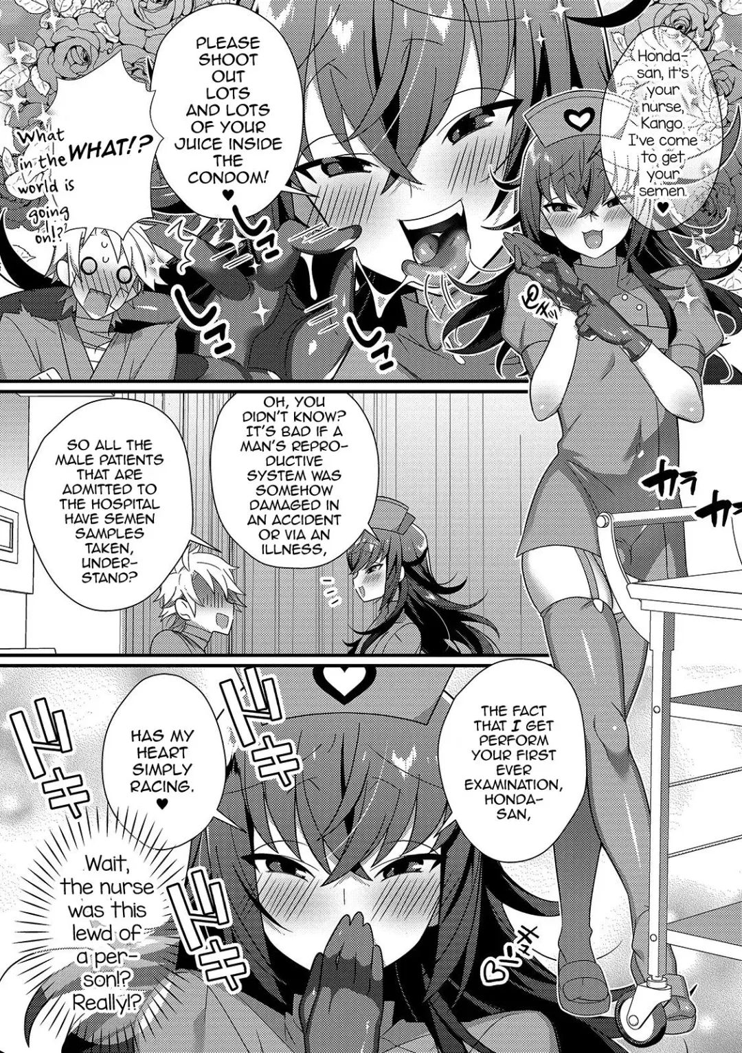 [Marui Shiro] Inran Nurse to Yoru no SaiSemen Fhentai.net - Page 3