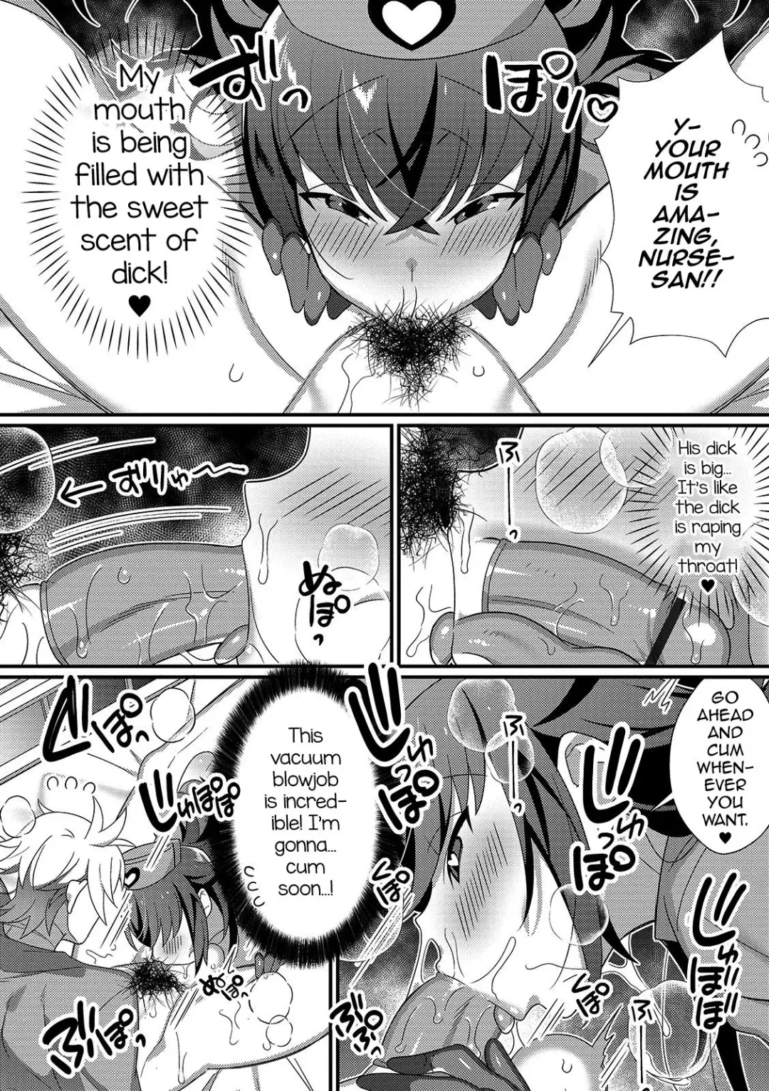 [Marui Shiro] Inran Nurse to Yoru no SaiSemen Fhentai.net - Page 5