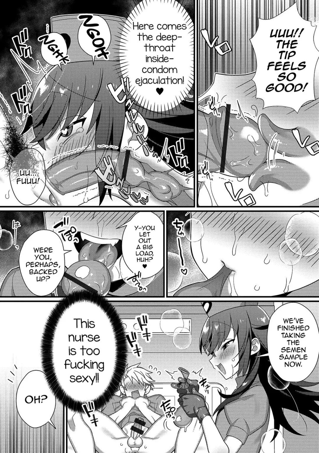 [Marui Shiro] Inran Nurse to Yoru no SaiSemen Fhentai.net - Page 6