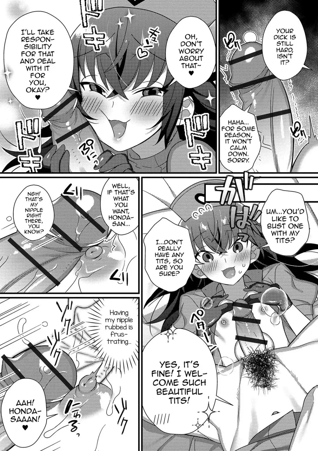 [Marui Shiro] Inran Nurse to Yoru no SaiSemen Fhentai.net - Page 7