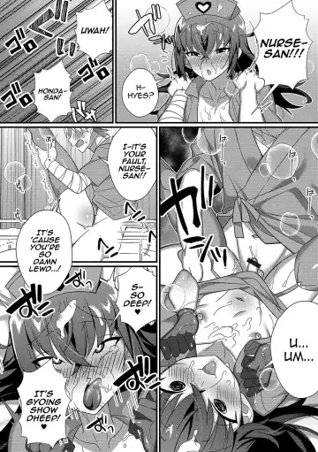 [Marui Shiro] Inran Nurse to Yoru no SaiSemen Fhentai.net - Page 12