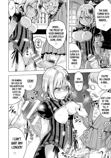 [Tokiwa Yutaka] Chinpou ni Ai o Komete - With love for Chinpou Fhentai.net - Page 4