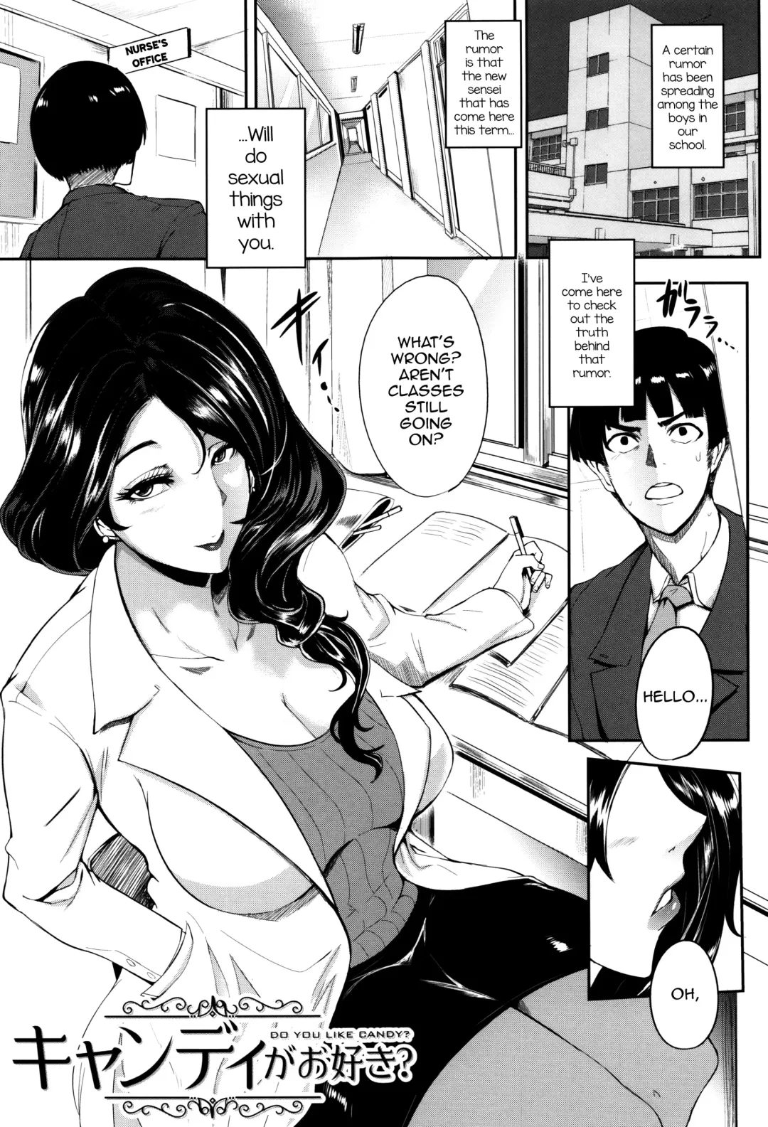 [Otochichi] Mama Naranai Onna-tachi Fhentai - Page 164