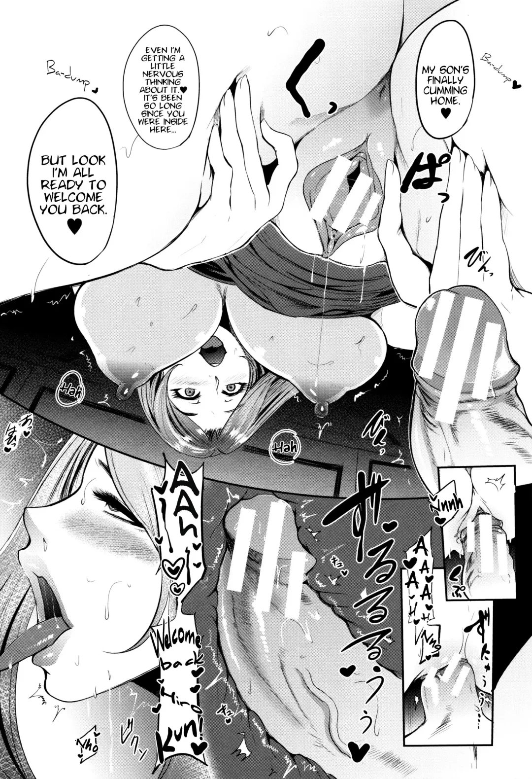 [Otochichi] Mama Naranai Onna-tachi Fhentai - Page 22