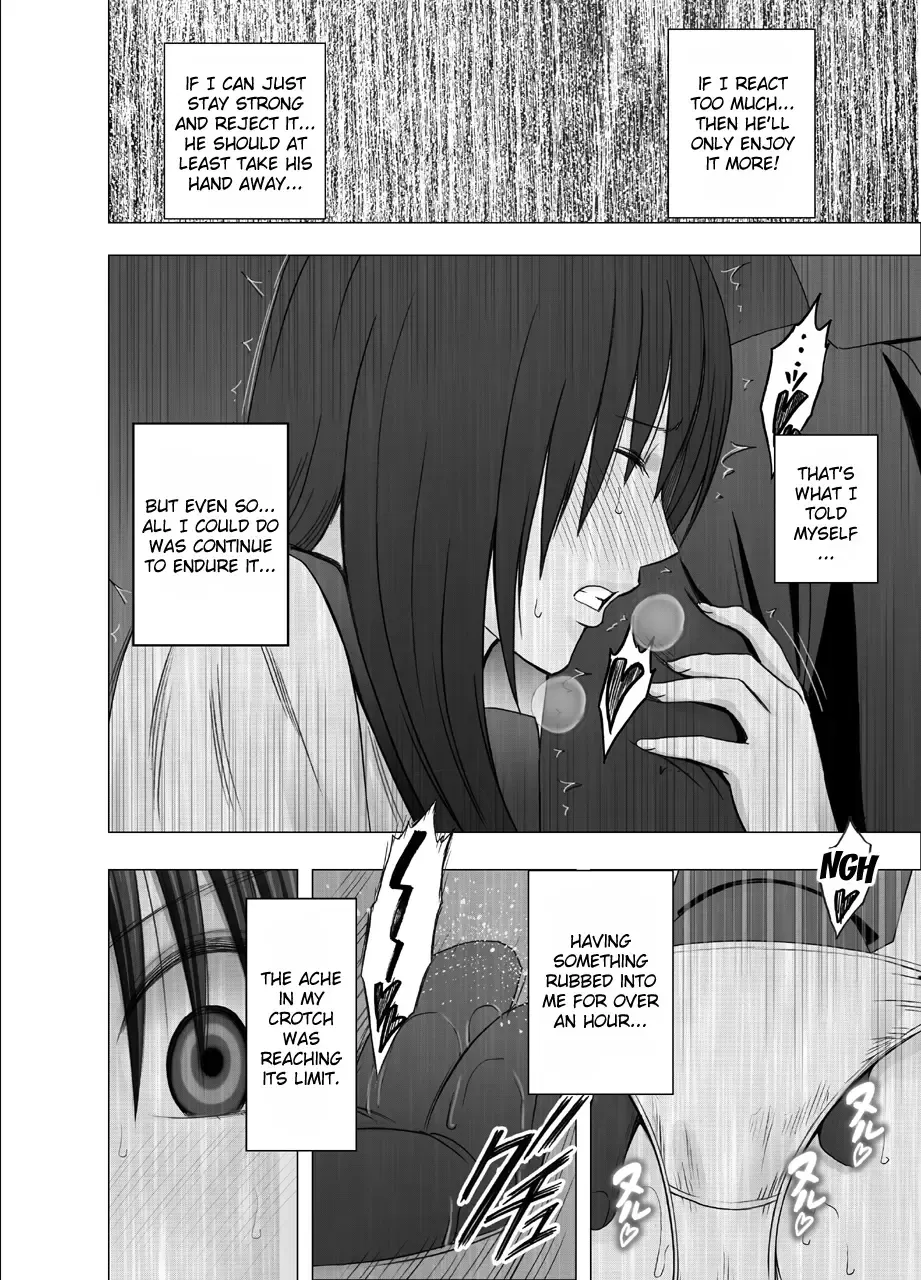 [Crimson] Eigakan de Wana ni Hamerareta Fuuki Iinchou | The Public Morals Chairman Is Trapped and Fucked in a Movie Theater Fhentai - Page 13