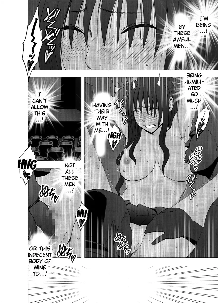 [Crimson] Eigakan de Wana ni Hamerareta Fuuki Iinchou | The Public Morals Chairman Is Trapped and Fucked in a Movie Theater Fhentai - Page 23