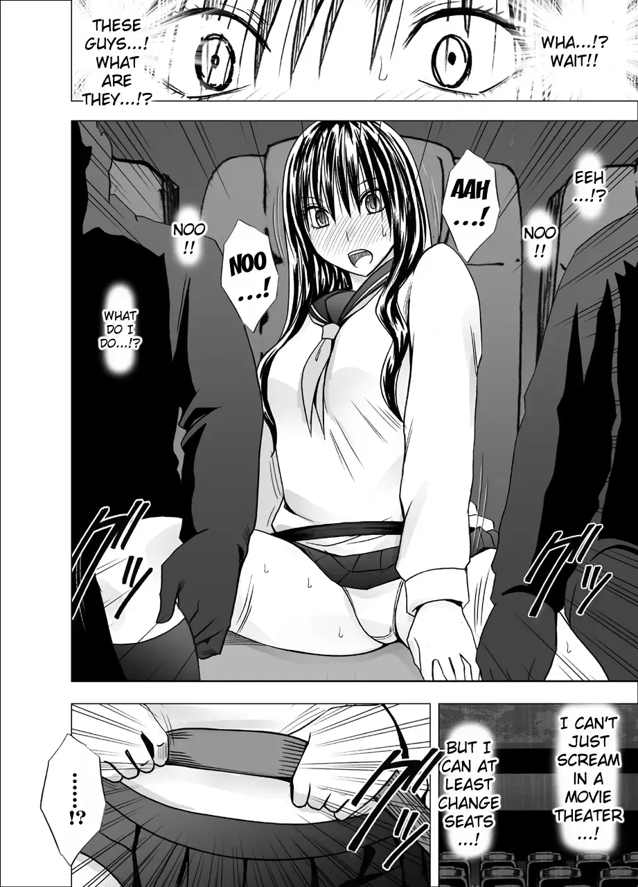 [Crimson] Eigakan de Wana ni Hamerareta Fuuki Iinchou | The Public Morals Chairman Is Trapped and Fucked in a Movie Theater Fhentai - Page 7