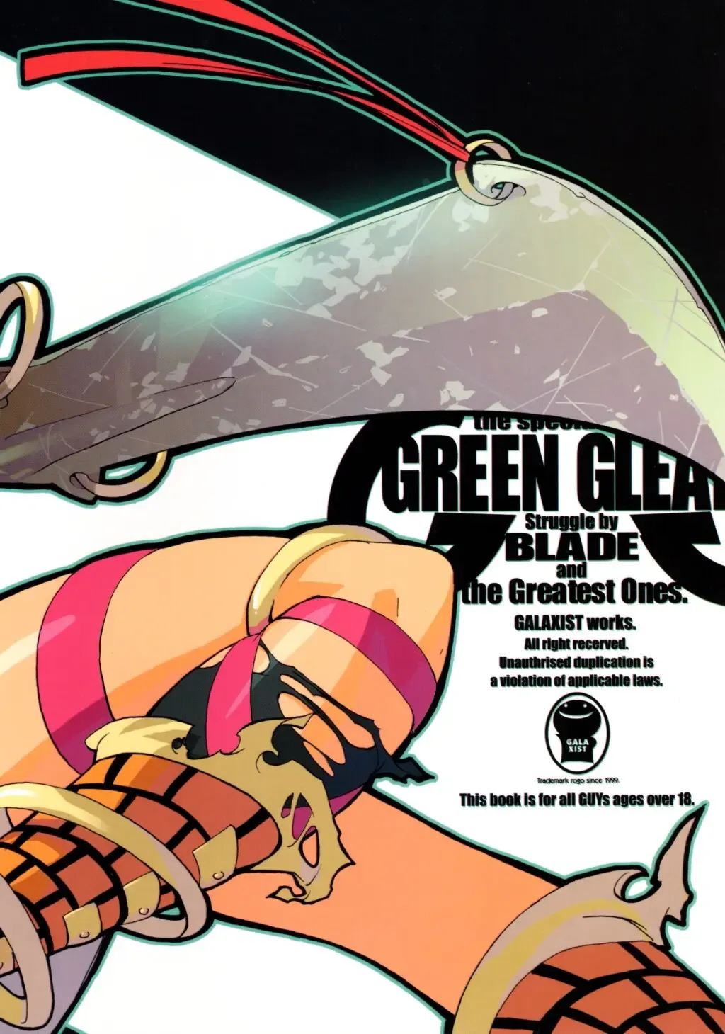 [Blade] GREEN GLEAM Fhentai.net - Page 36