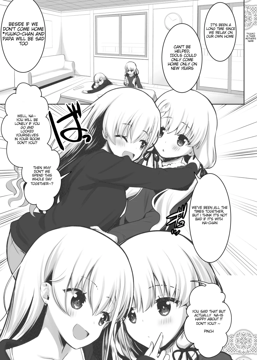 [Saki Chisuzu] Hadaka de Ichinichijuu Zutto Futari de Ichaicha Suru dake.... Fhentai - Page 2