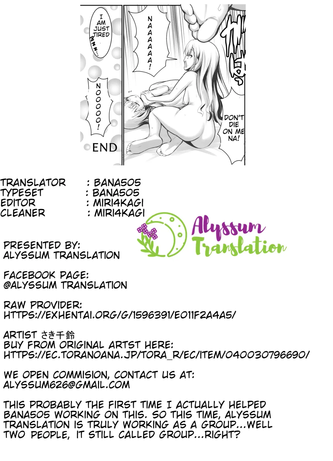 [Saki Chisuzu] Hadaka de Ichinichijuu Zutto Futari de Ichaicha Suru dake.... Fhentai - Page 27