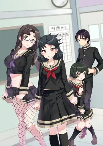 [Koganemushi] Succubus School Life 1-nensei Hen Fhentai - Page 97