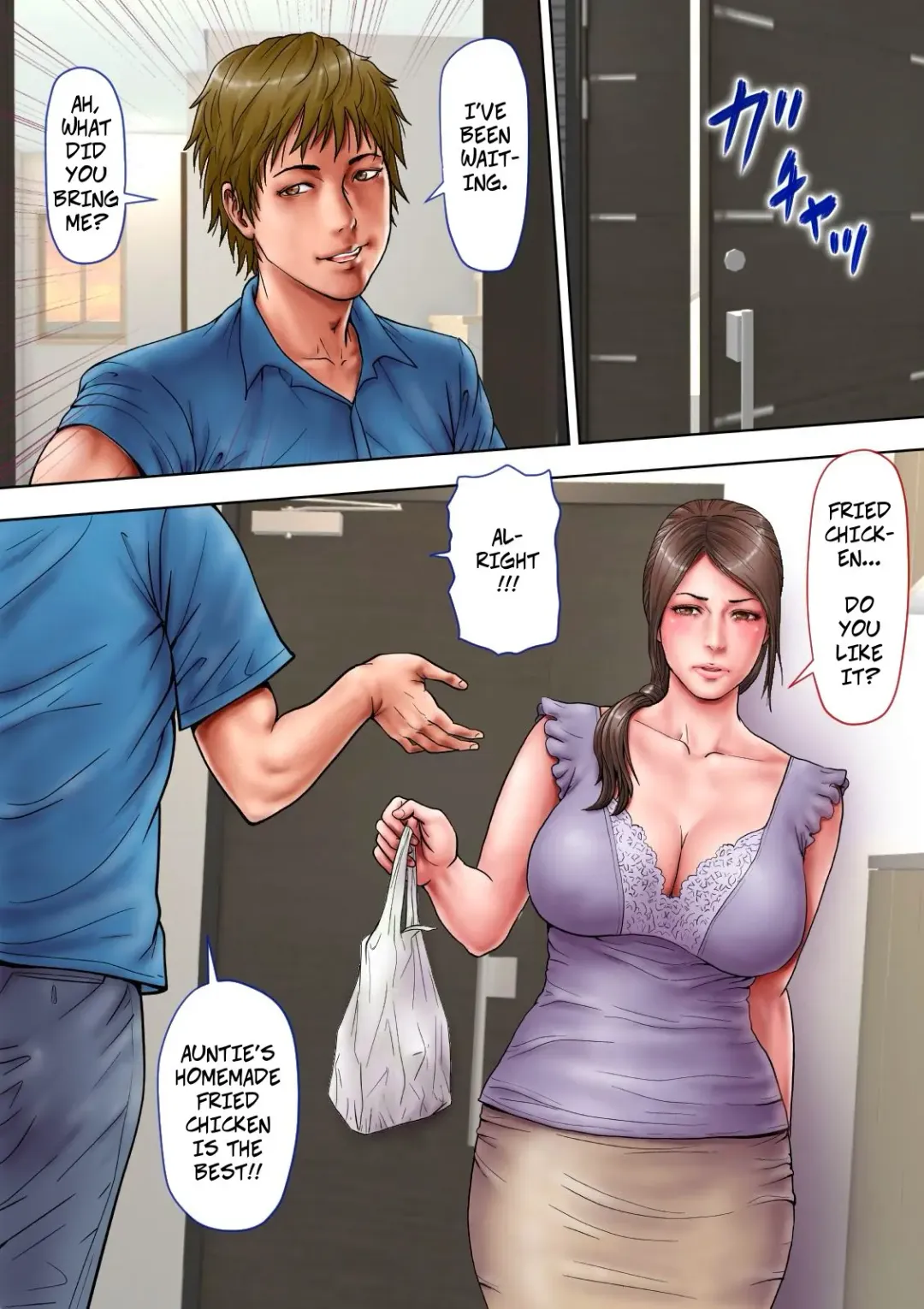 Akogare no Oba o Netoru Fhentai.net - Page 14