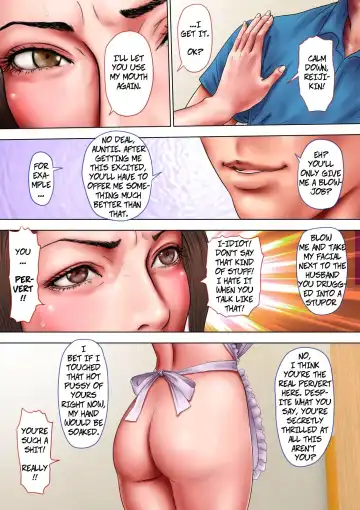 Akogare no Oba o Netoru Fhentai.net - Page 65