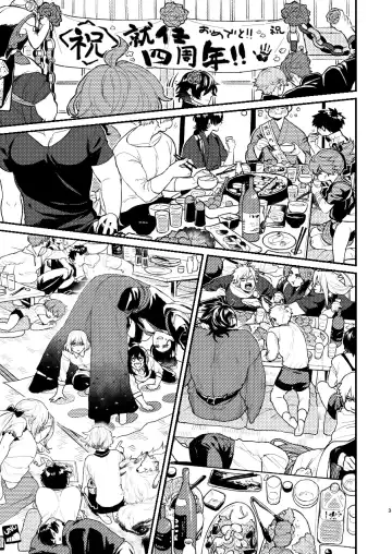 Nihongou-san to Saniwa no Hanashi Fhentai - Page 4