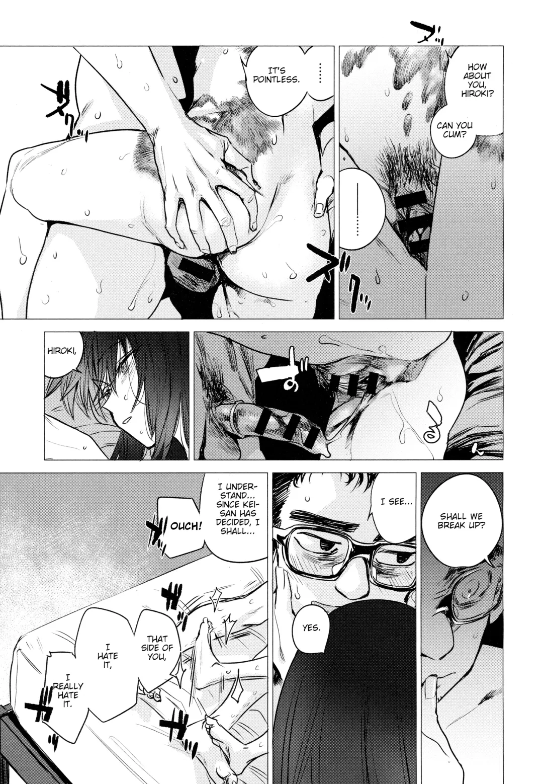 [Ikuhana Niro] Kanojo no Himitsu III - The Secret of Her III Fhentai - Page 17