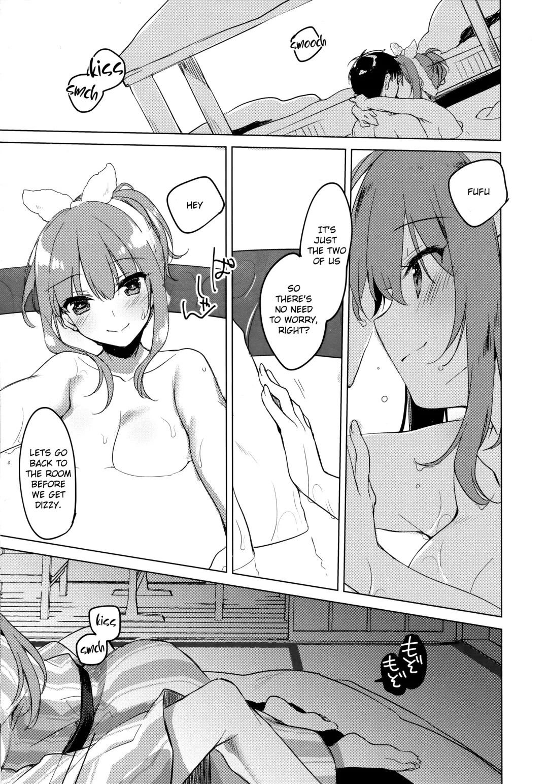 [Motomiya Mitsuki] Maybe I Love You 4 Fhentai.net - Page 6