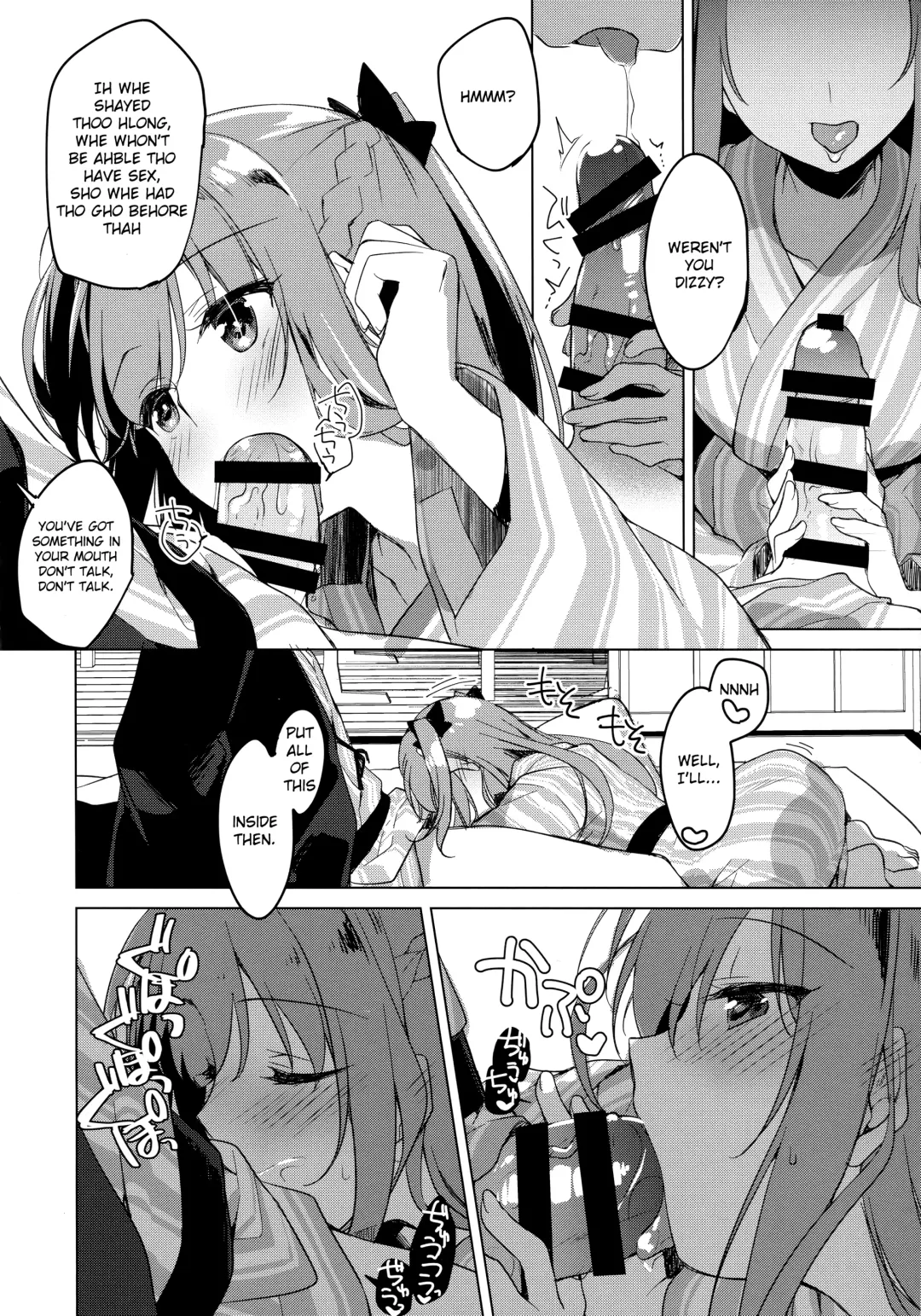 [Motomiya Mitsuki] Maybe I Love You 4 Fhentai.net - Page 7