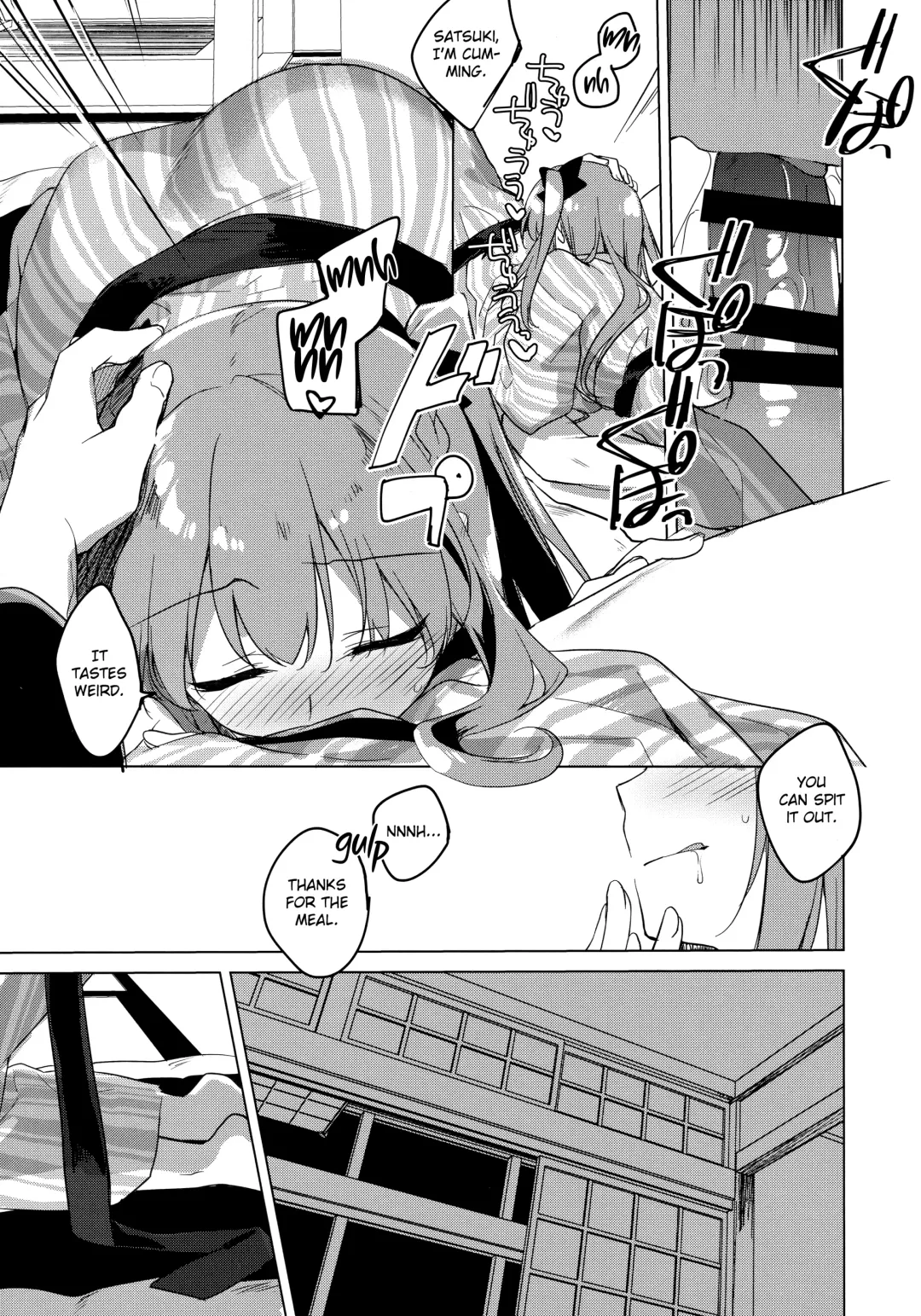 [Motomiya Mitsuki] Maybe I Love You 4 Fhentai.net - Page 8