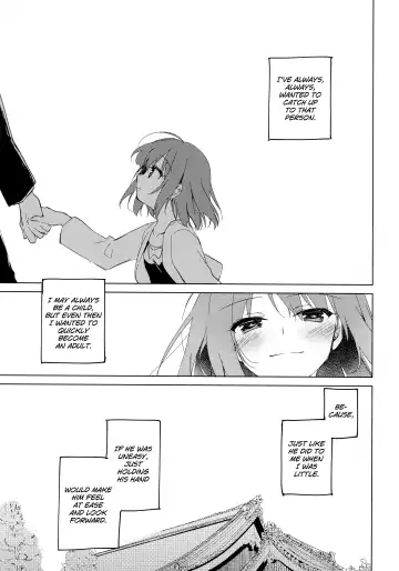 [Motomiya Mitsuki] Maybe I Love You 4 Fhentai.net - Page 2