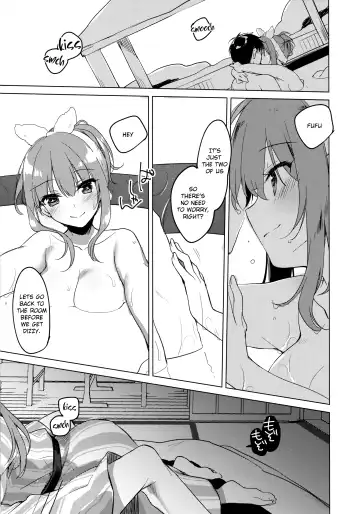 [Motomiya Mitsuki] Maybe I Love You 4 Fhentai.net - Page 6