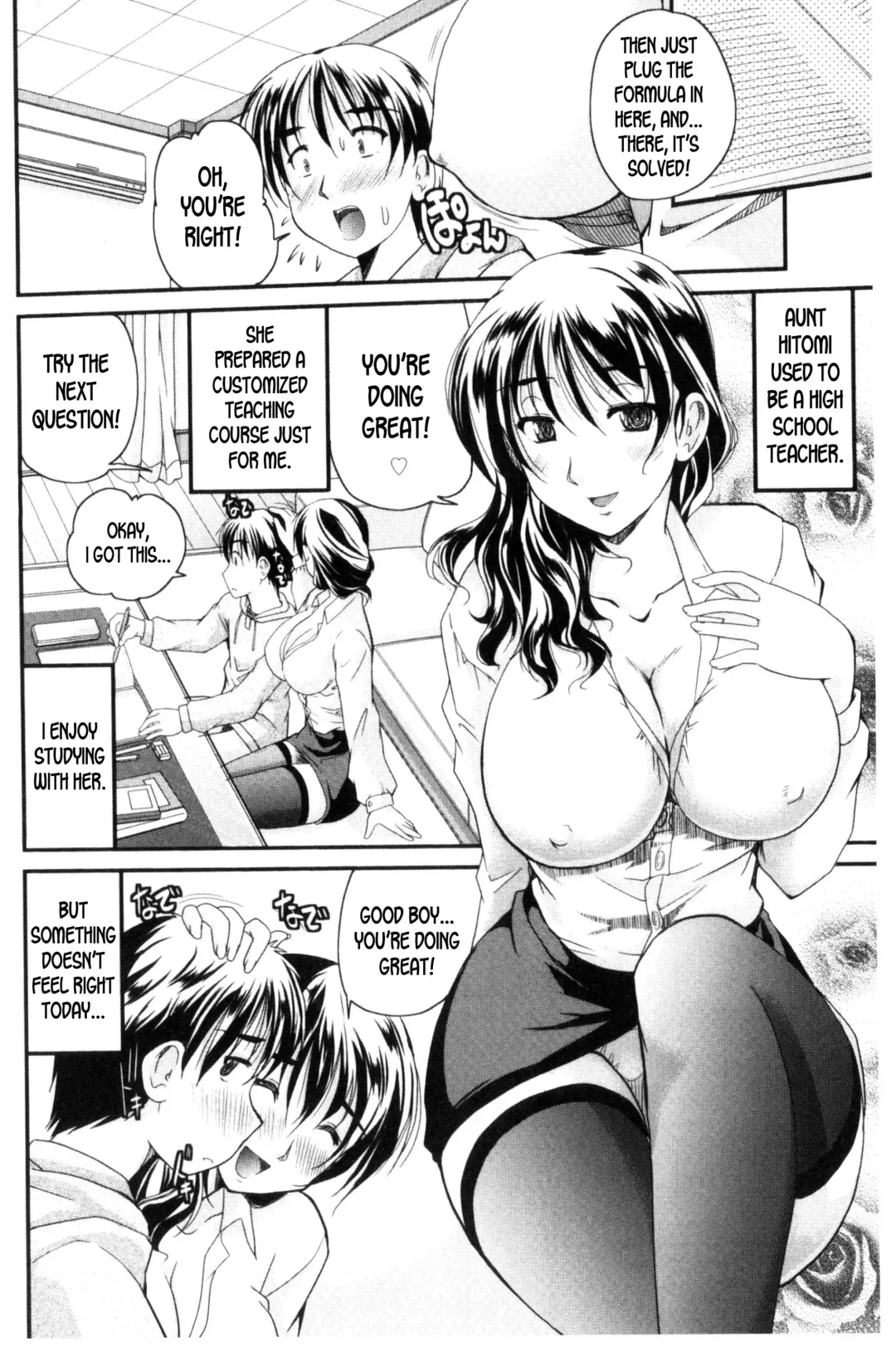 [Nanami Shizuka] AIBIKI. Naisho banashi. 3 Ch. 8 Fhentai - Page 4