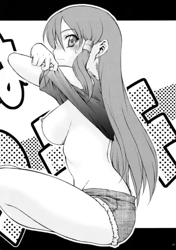 [Kouda Tomohiro] Kotona MAX! Fhentai - Page 19