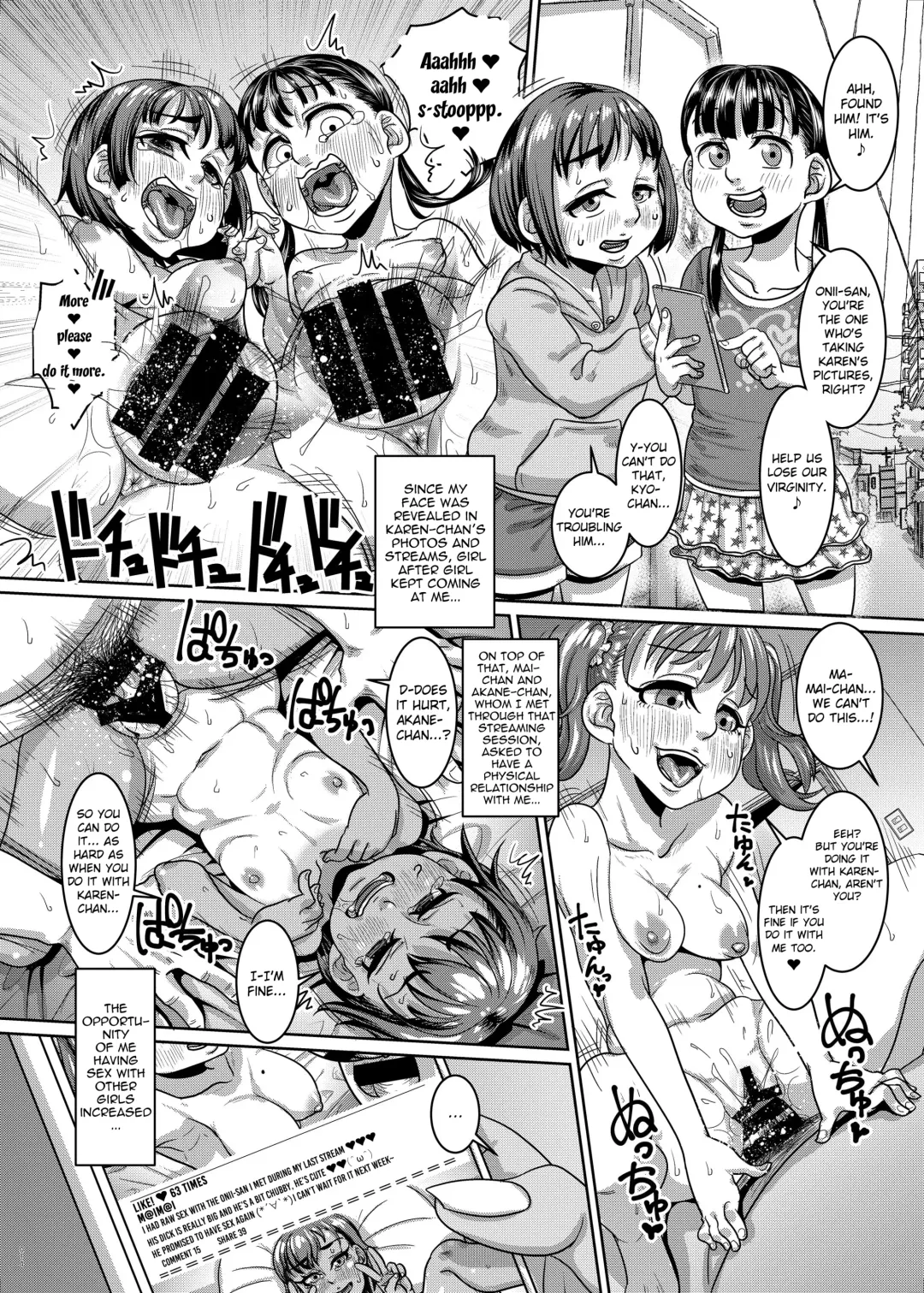 [Toge Toge] CHOCOLATE GIRL 3 SNS Bae Suru Shashin Toro Fhentai - Page 13
